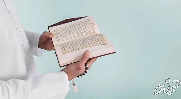 دعا برای رفع مشکل و گرفتاری دعای دفع بلا